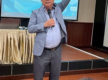 อบรมหลักสูตร “ผู้ตรวจสอบกิจการสหกรณ์” ประจำปี 2569 พารามิเตอร์รูปภาพ 59